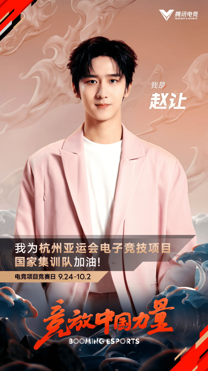 江南体育登录-上海队备赛全力以赴，期待好成绩