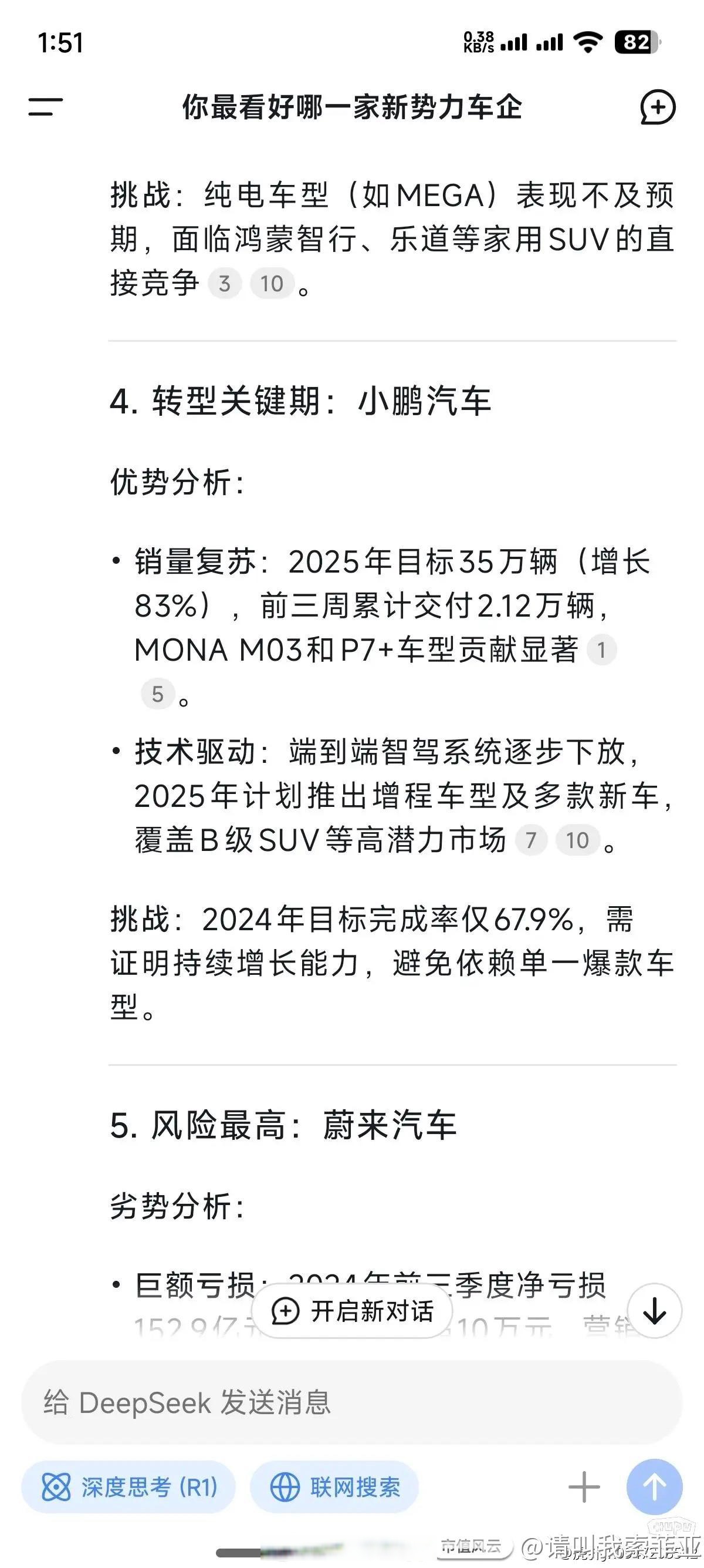 江南体育登录入口-激烈竞争引爆热情，谁能称王谁能败北的简单介绍