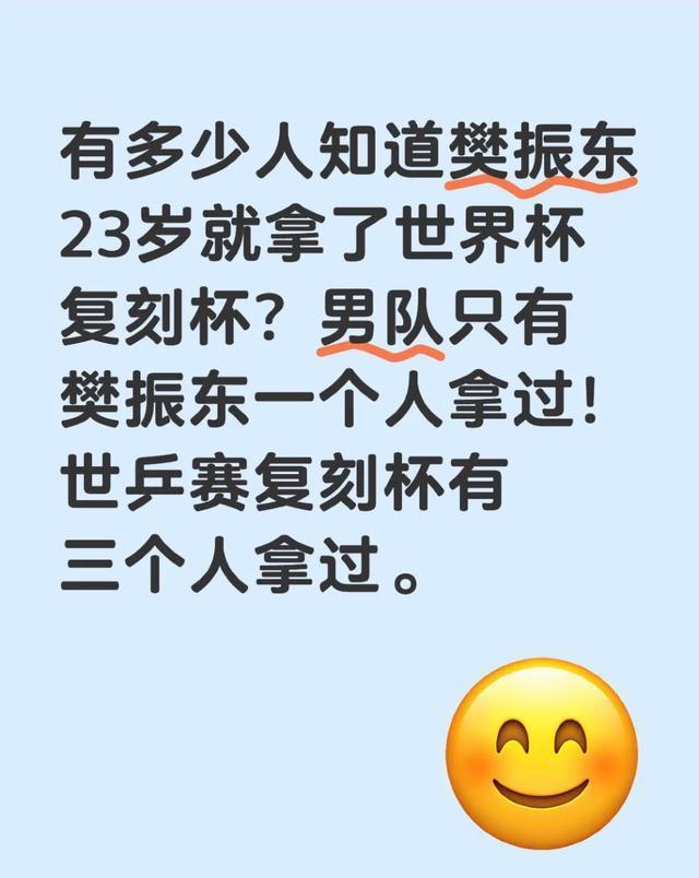 激烈竞争引爆热情，谁能称王谁能败北的简单介绍