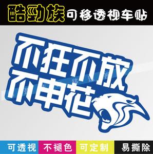 江南体育官网下载-上海申花再胜一场，积分追赶劲头十足的简单介绍