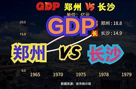 江南体育官网登录-包含河南郑州挑战重庆五星，实力对比严峻的词条